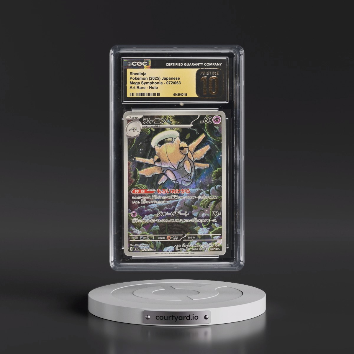 2025 Mega Symphonia - M1S #072/063 Shedinja - Art Rare Holo (CGC 10 PRISTINE)