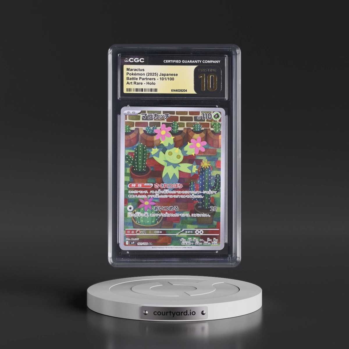 2025 Battle Partners - sv9 #101/100 Maractus - Art Rare Holo (CGC 10 PRISTINE)