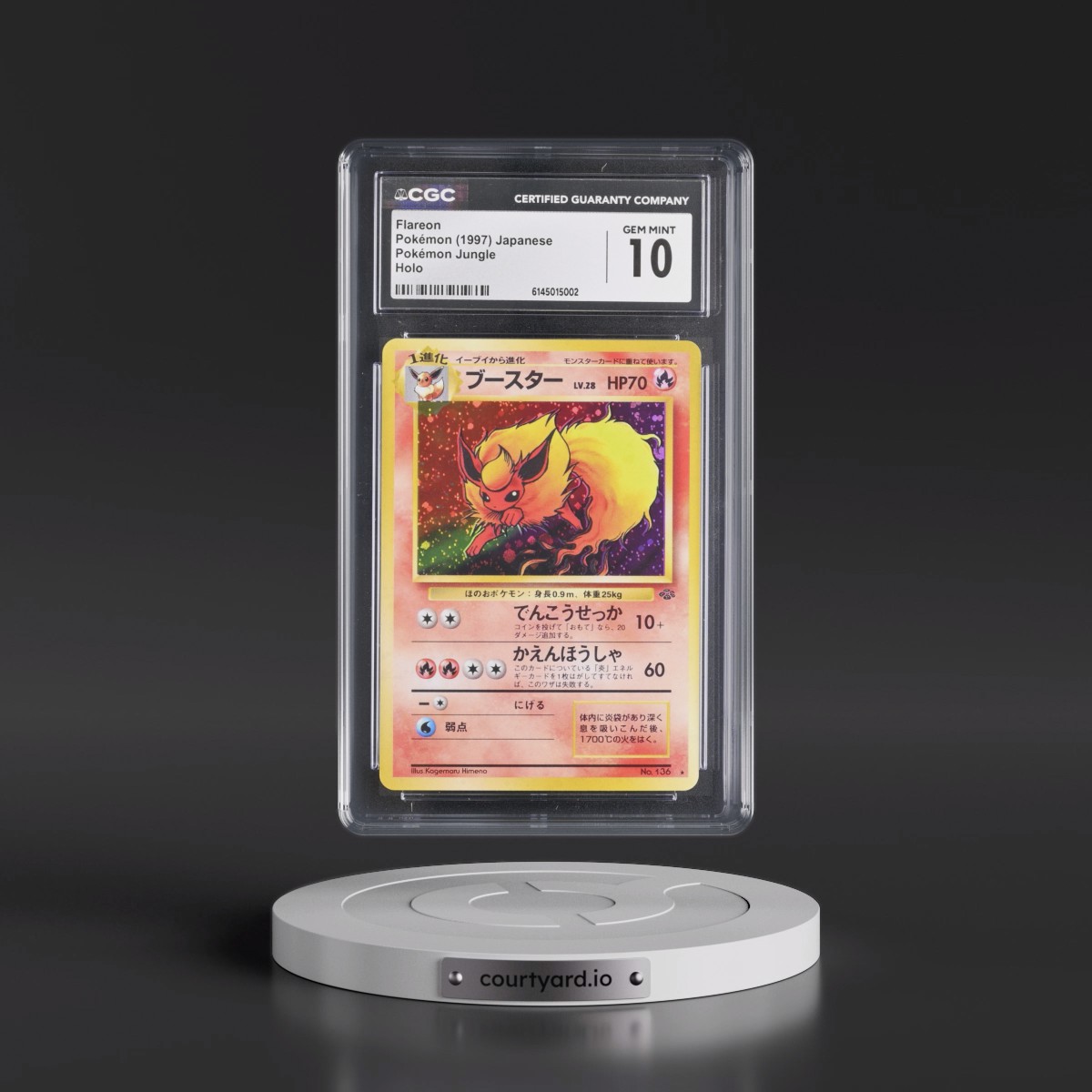 1997 Pokémon Jungle Flareon - Holo CGC 10