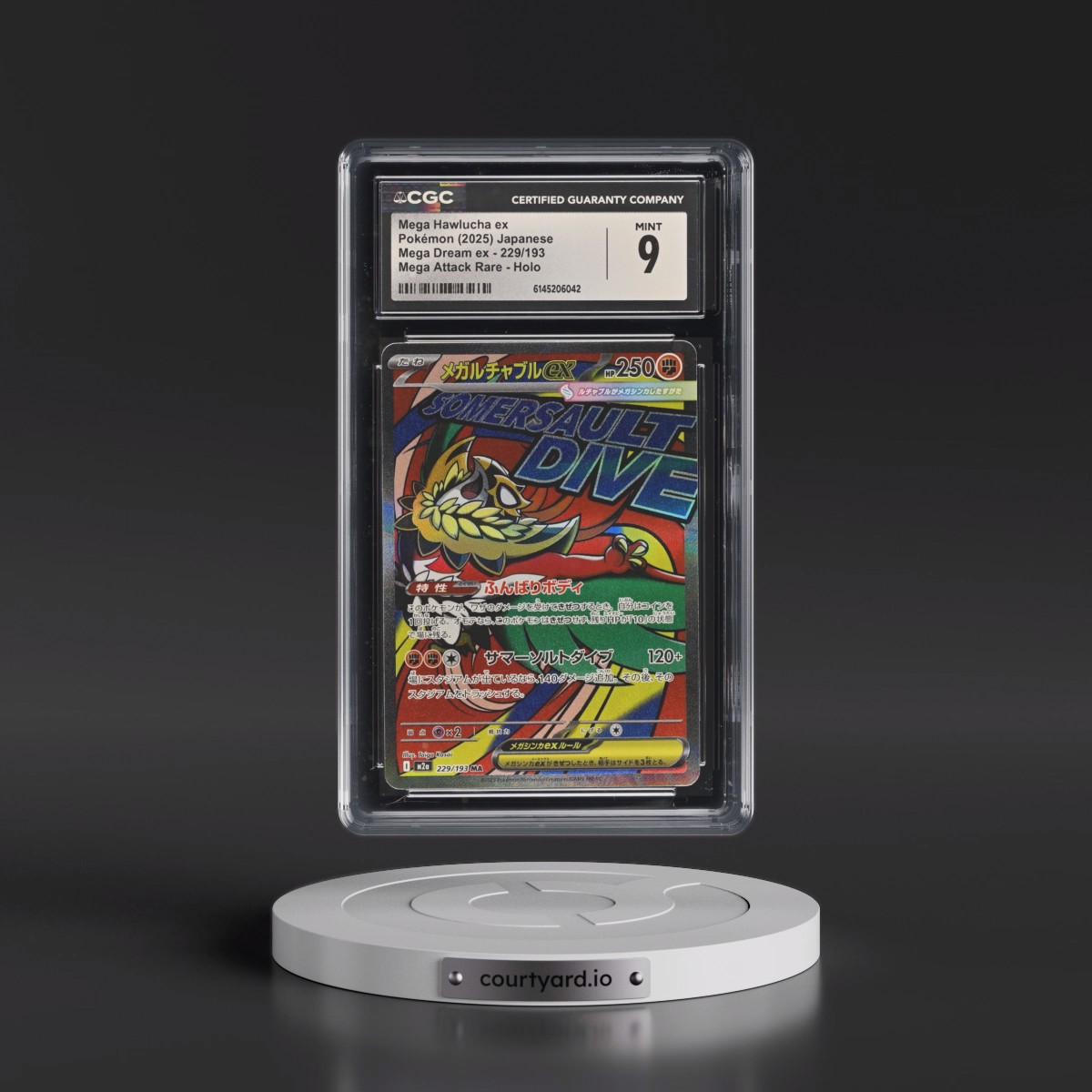 2025 Mega Dream ex - M2a #229/193 Mega Hawlucha ex - Mega Attack Rare Holo (CGC 9 MINT)