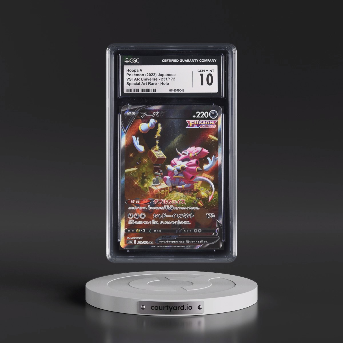 2022 VSTAR Universe #231/172 Hoopa V - Special Art Rare Holo (CGC 10 GEM MINT)