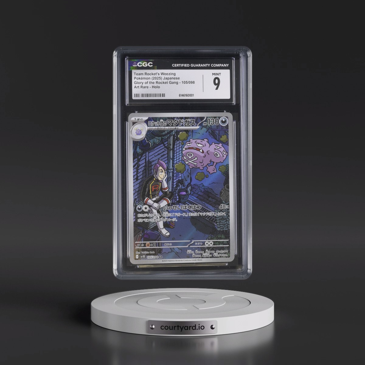 2025 Glory of the Rocket Gang - sv10 #105/098 Team Rocket's Weezing - Art Rare Holo (CGC 9 MINT)