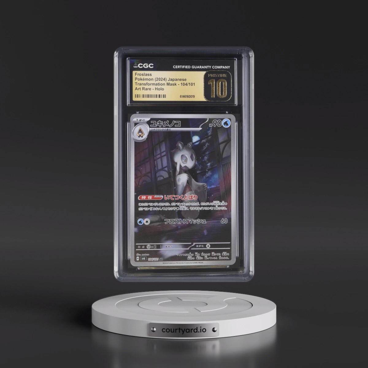 2024 Transformation Mask #104/101 Froslass - Art Rare Holo (CGC 10 PRISTINE)