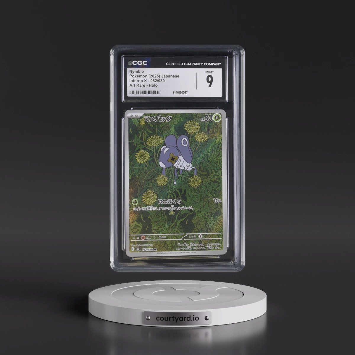 2025 Inferno X - M2 #082/080 Nymble - Art Rare Holo (CGC 9 MINT)