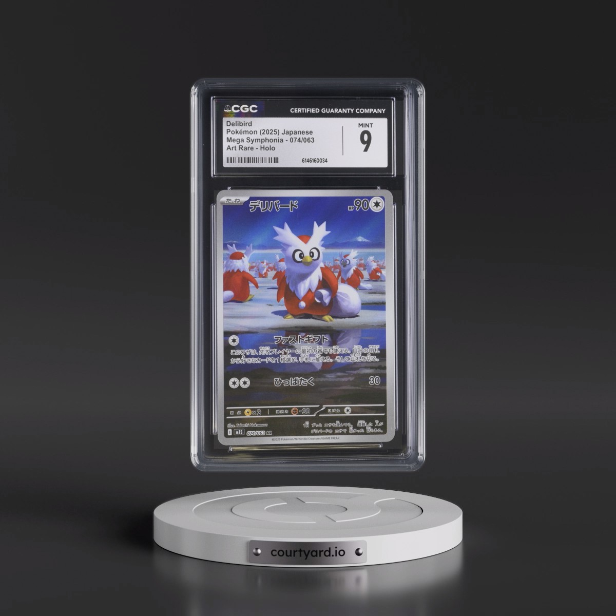 2025 Mega Symphonia - M1S #074/063 Delibird - Art Rare Holo (CGC 9 MINT)