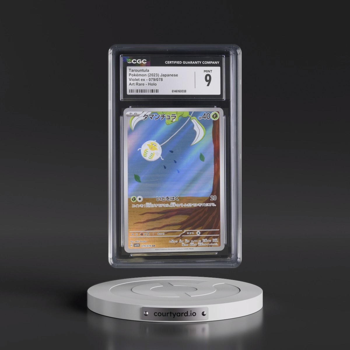 2023 Violet ex #079/078 Tarountula - Art Rare Holo (CGC 9 MINT)