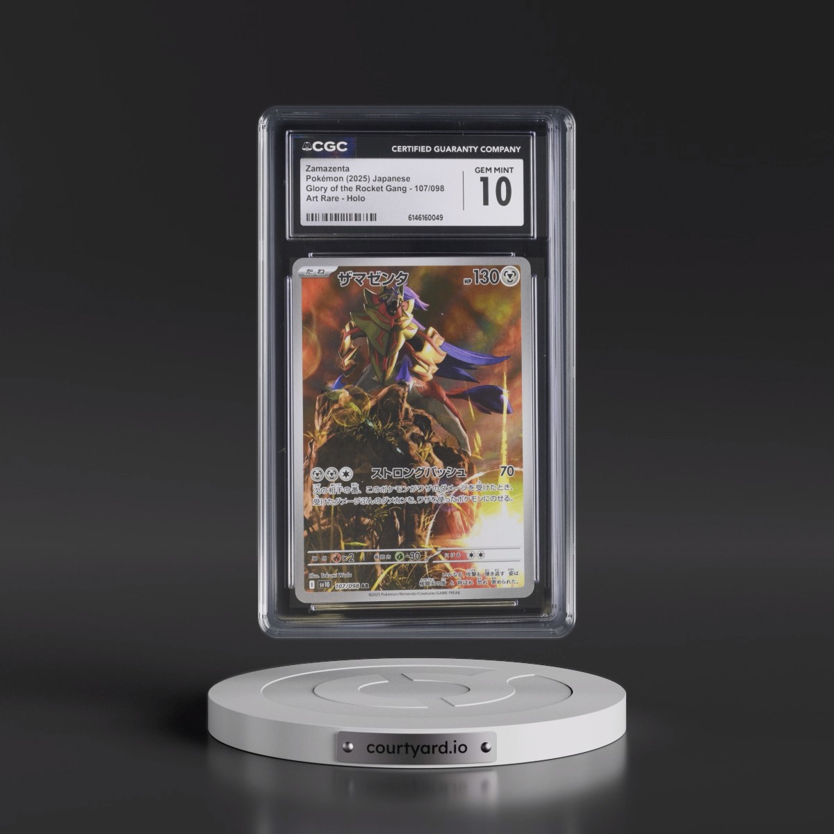 2025 Glory of the Rocket Gang - sv10 #107/098 Zamazenta - Art Rare Holo (CGC 10 GEM MINT)