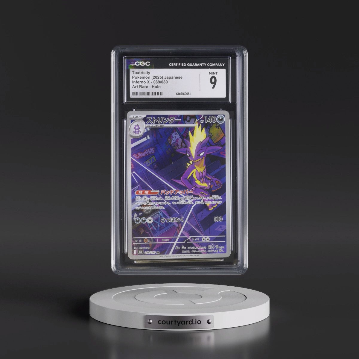 2025 Inferno X - M2 #089/080 Toxtricity - Art Rare Holo (CGC 9 MINT)