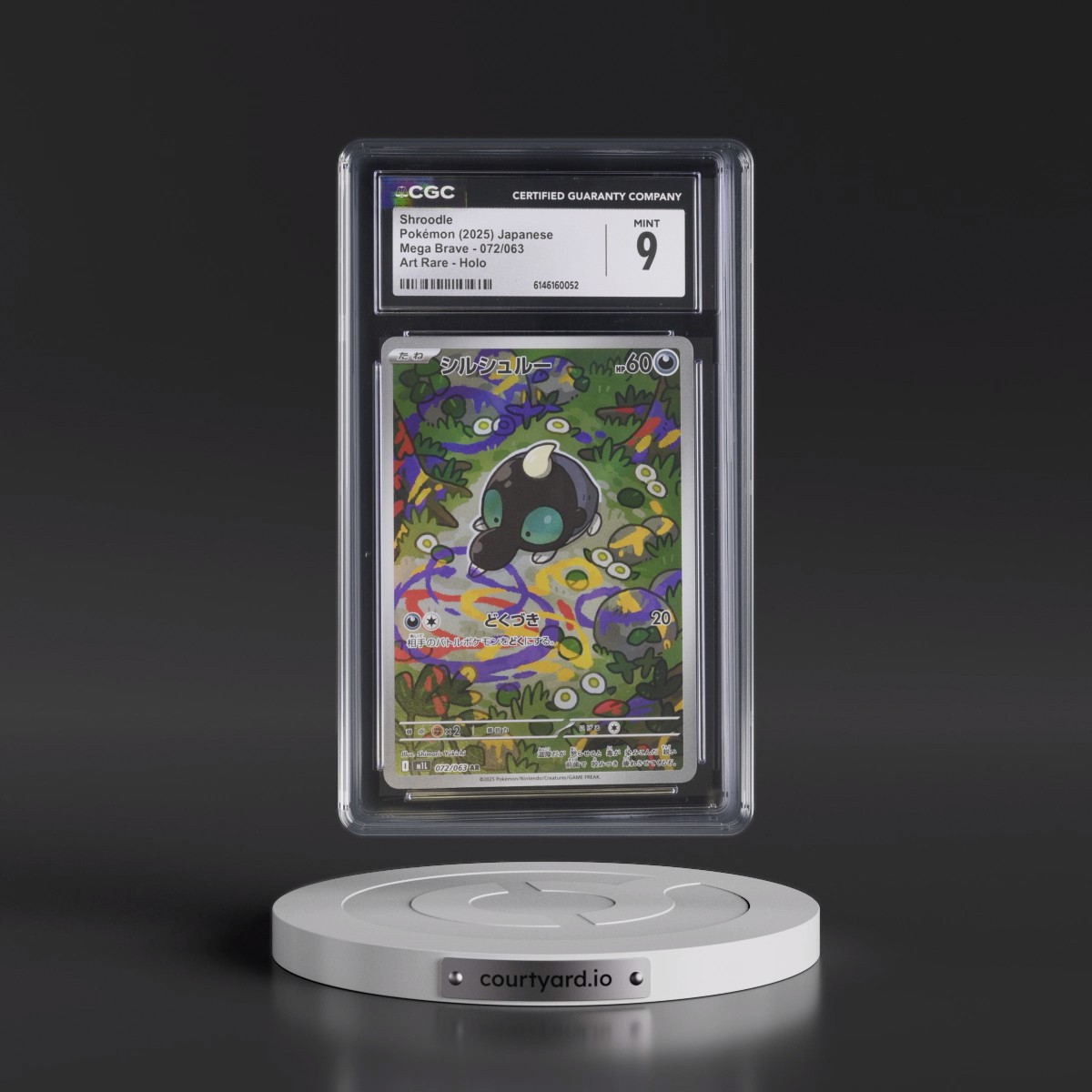 2025 Mega Brave - M1L #072/063 Shroodle - Art Rare Holo (CGC 9 MINT)