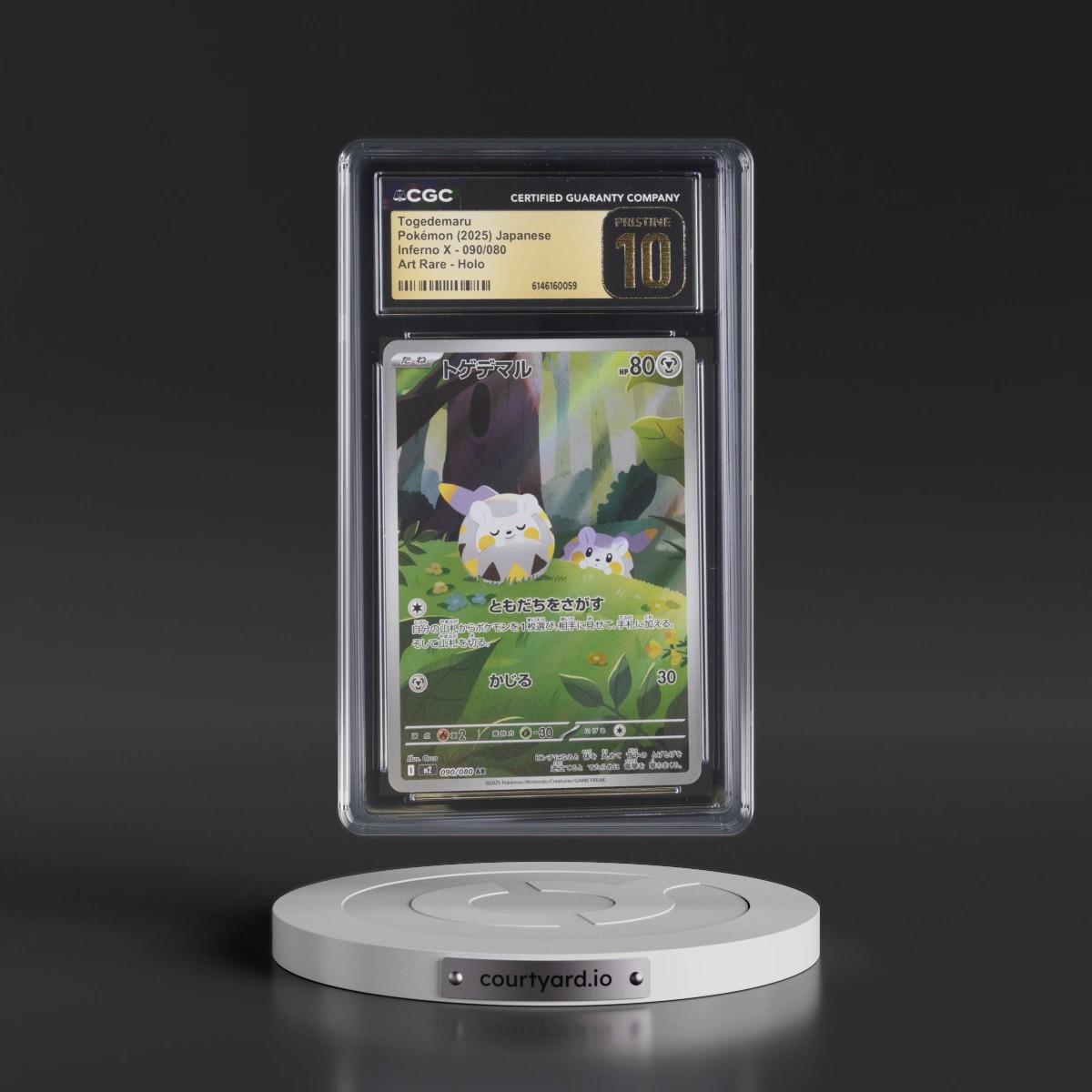 2025 Inferno X - M2 #090/080 Togedemaru - Art Rare Holo (CGC 10 PRISTINE)