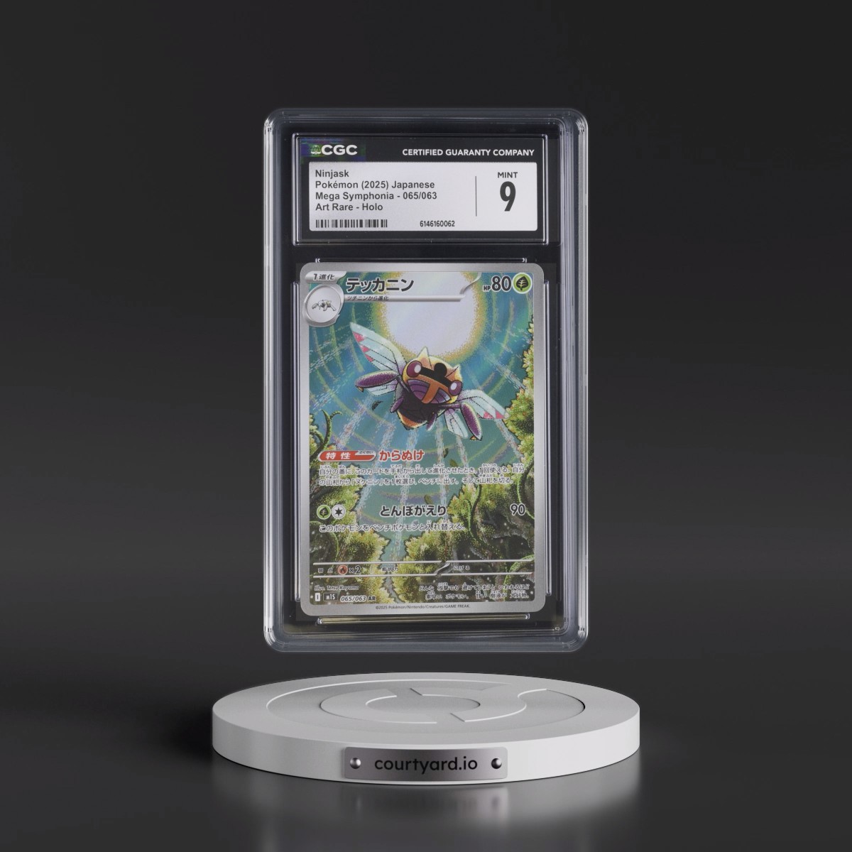 2025 Mega Symphonia - M1S #065/063 Ninjask - Art Rare Holo (CGC 9 MINT)