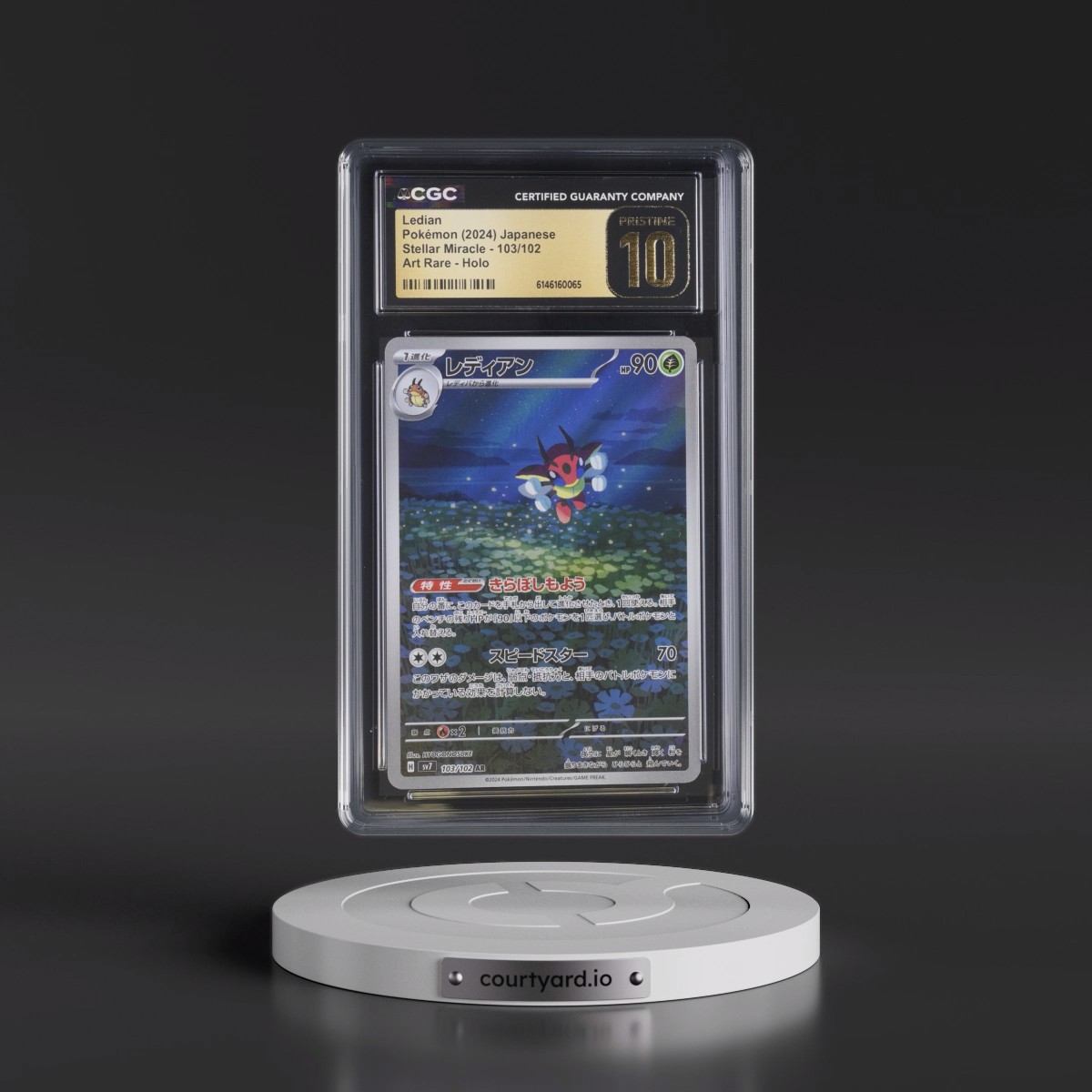 2024 Stellar Miracle #103/102 Ledian - Art Rare Holo (CGC 10 PRISTINE)