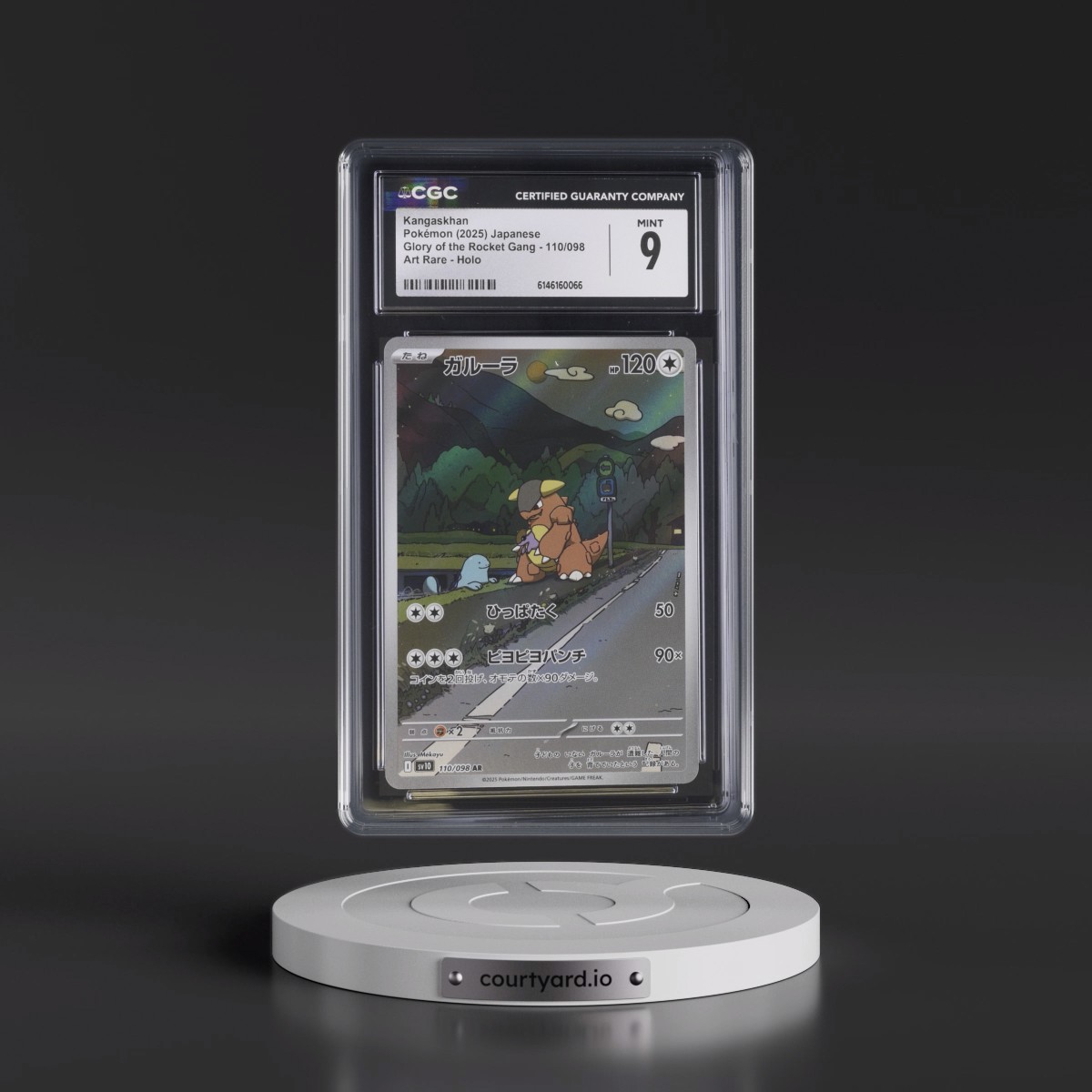 2025 Glory of the Rocket Gang - sv10 #110/098 Kangaskhan - Art Rare Holo (CGC 9 MINT)