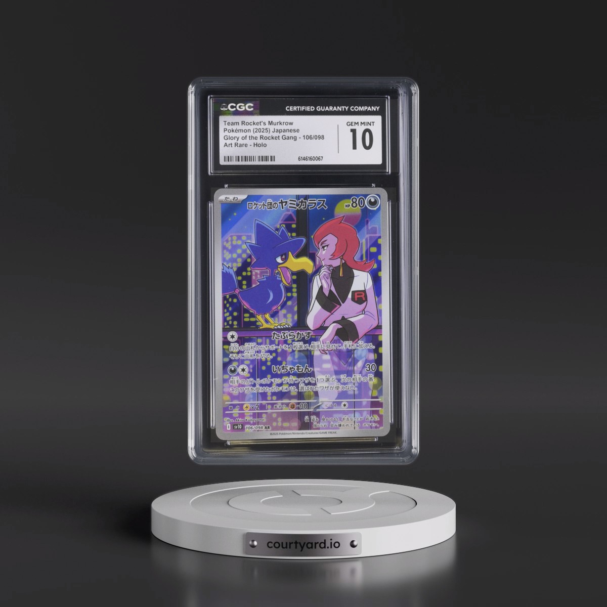 2025 Glory of the Rocket Gang - sv10 #106/098 Team Rocket's Murkrow - Art Rare Holo (CGC 10 GEM MINT)
