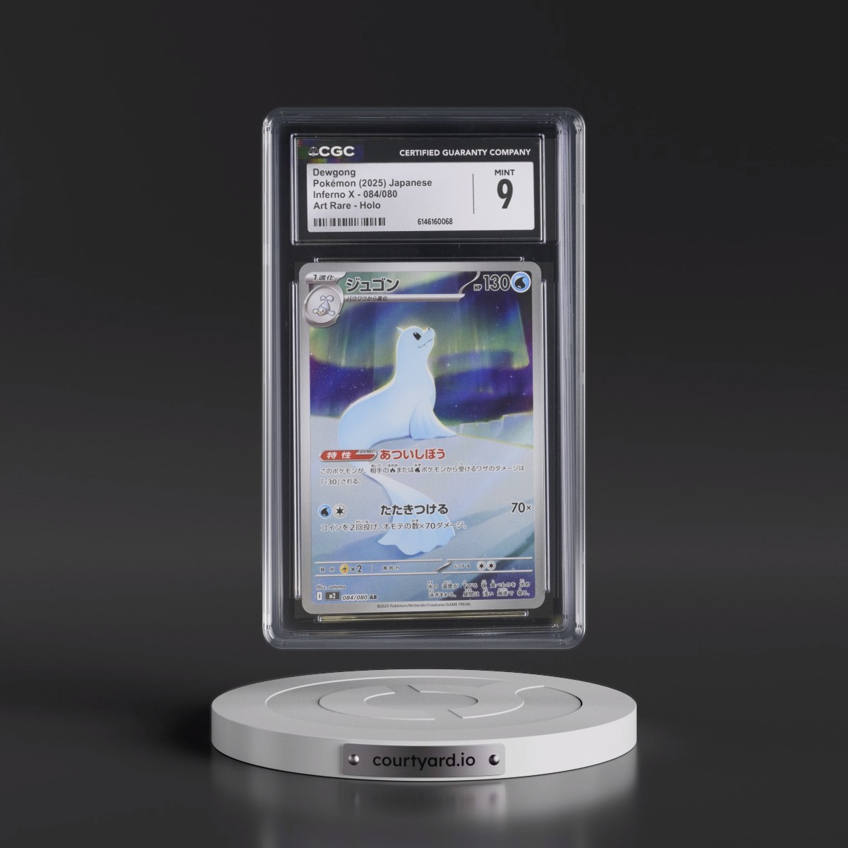 2025 Inferno X - M2 #084/080 Dewgong - Art Rare Holo (CGC 9 MINT)