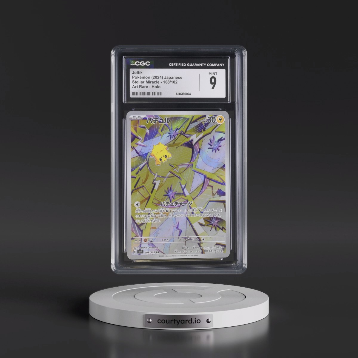 2024 Stellar Miracle #108/102 Joltik - Art Rare Holo (CGC 9 MINT)