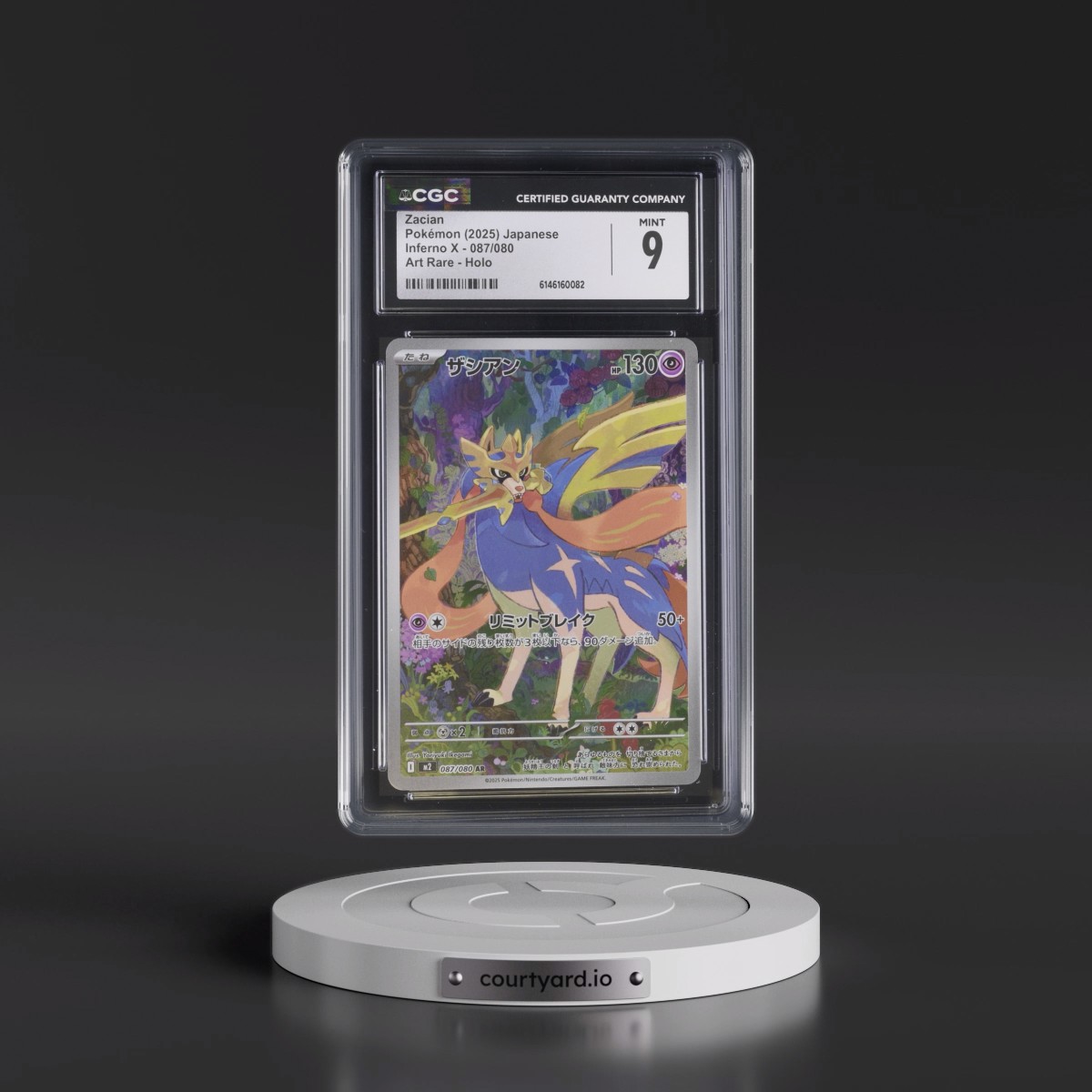 2025 Inferno X - M2 #087/080 Zacian - Art Rare Holo (CGC 9 MINT)