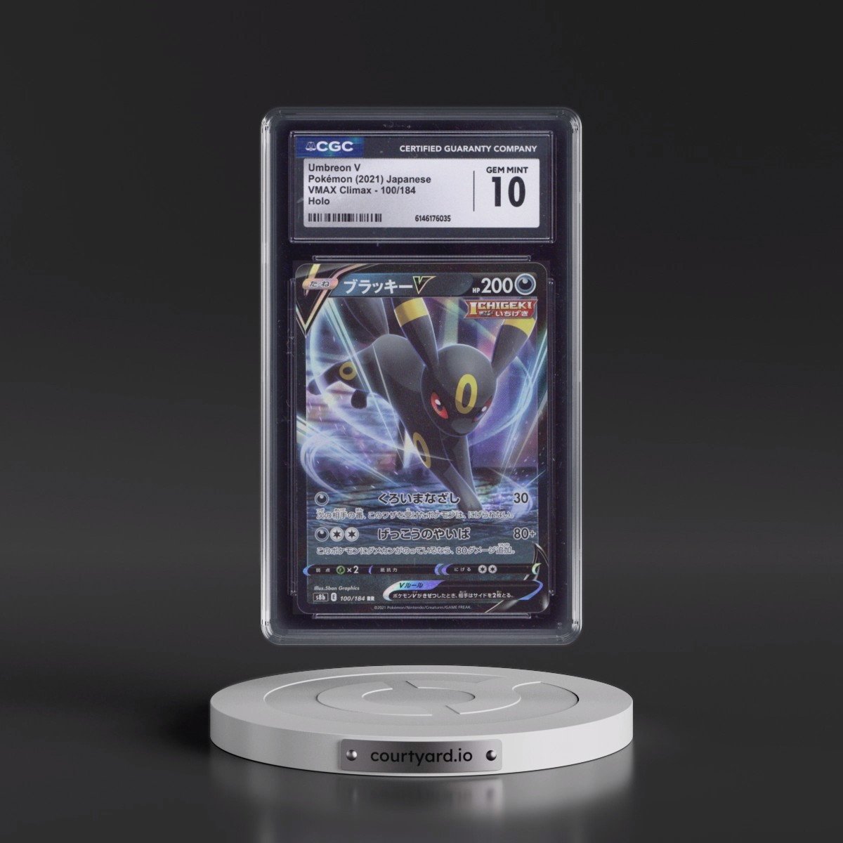 2021 VMAX Climax #100/184 Umbreon V - Holo (CGC 10 GEM MINT)