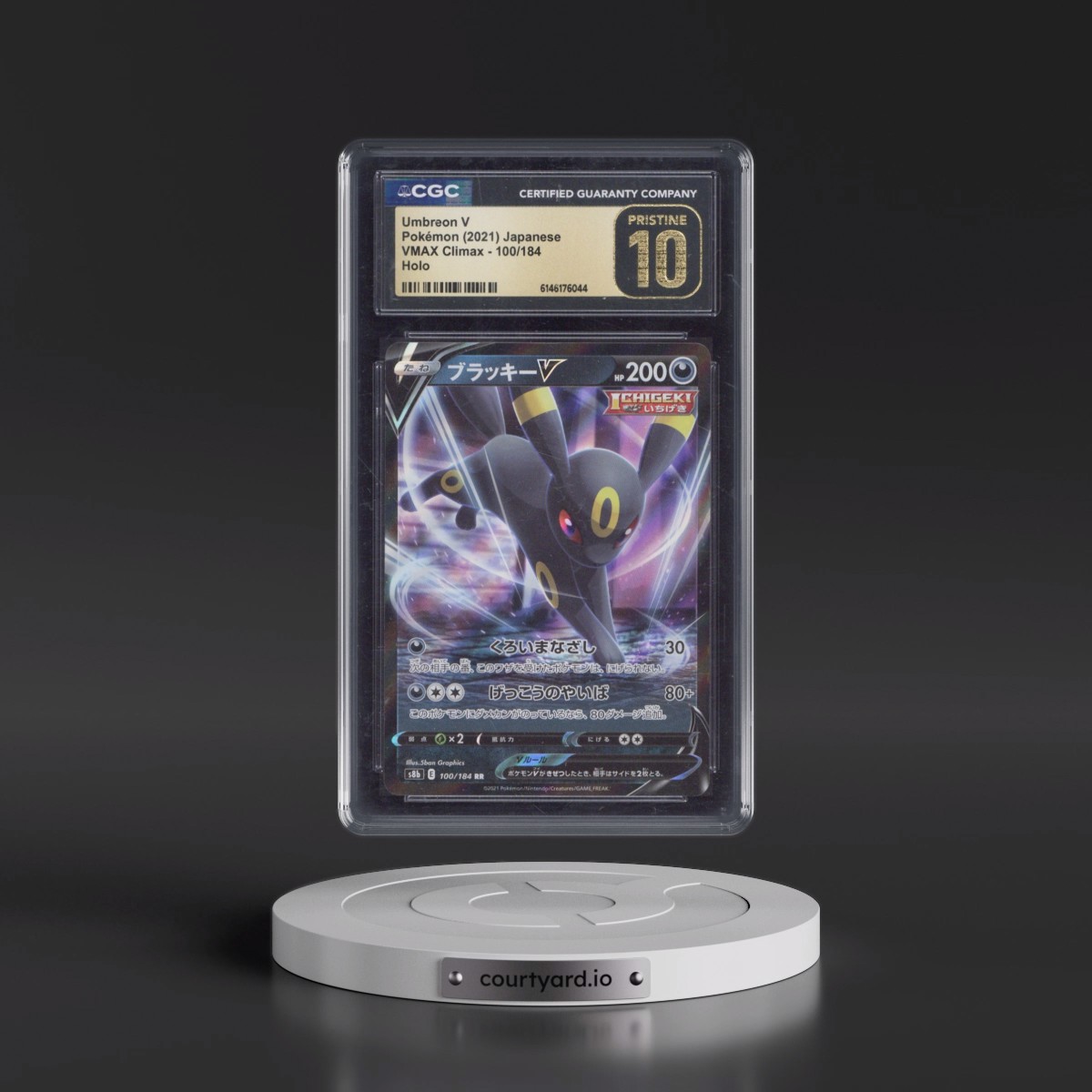 2021 VMAX Climax #100/184 Umbreon V - Holo (CGC 10 PRISTINE)