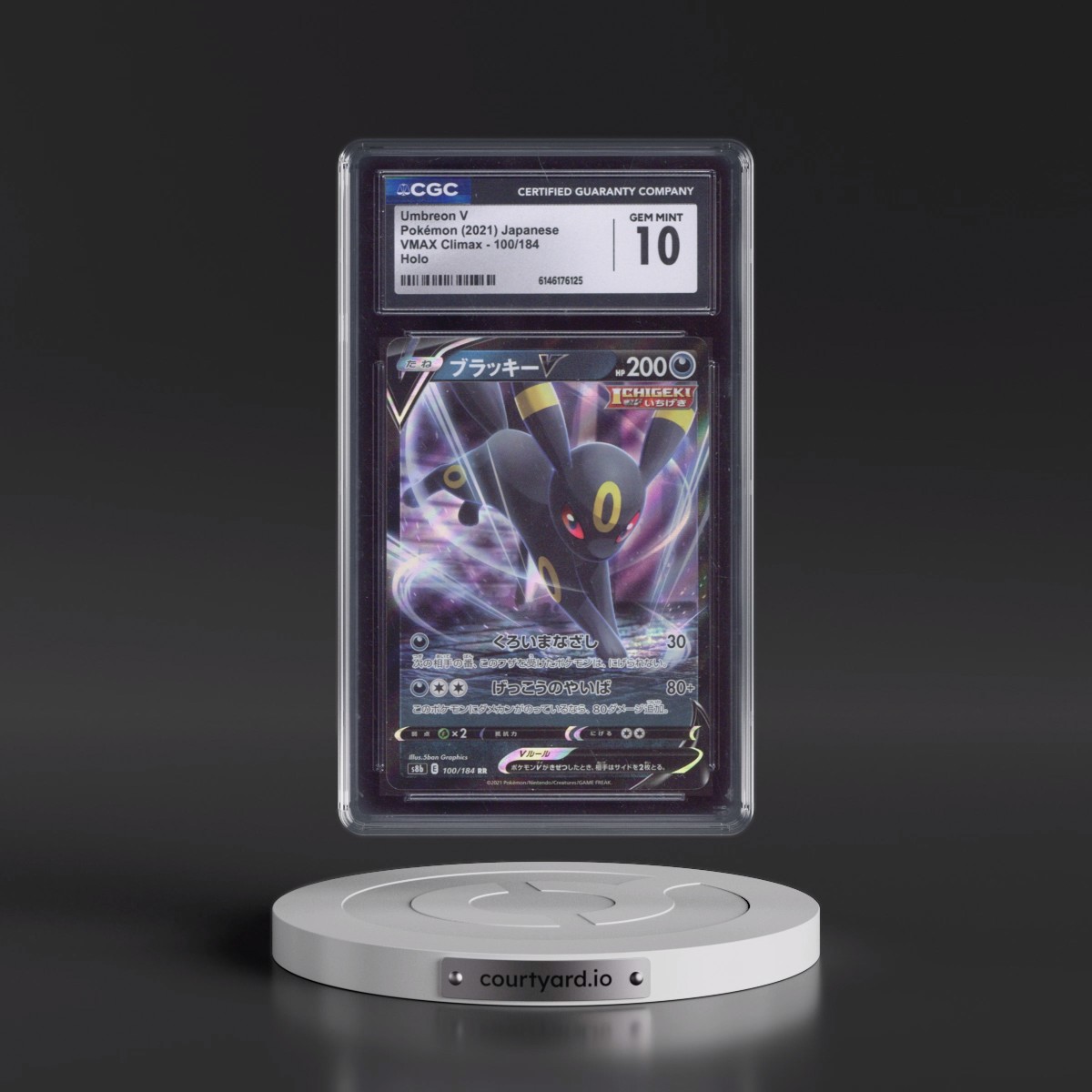 2021 VMAX Climax #100/184 Umbreon V - Holo (CGC 10 GEM MINT)