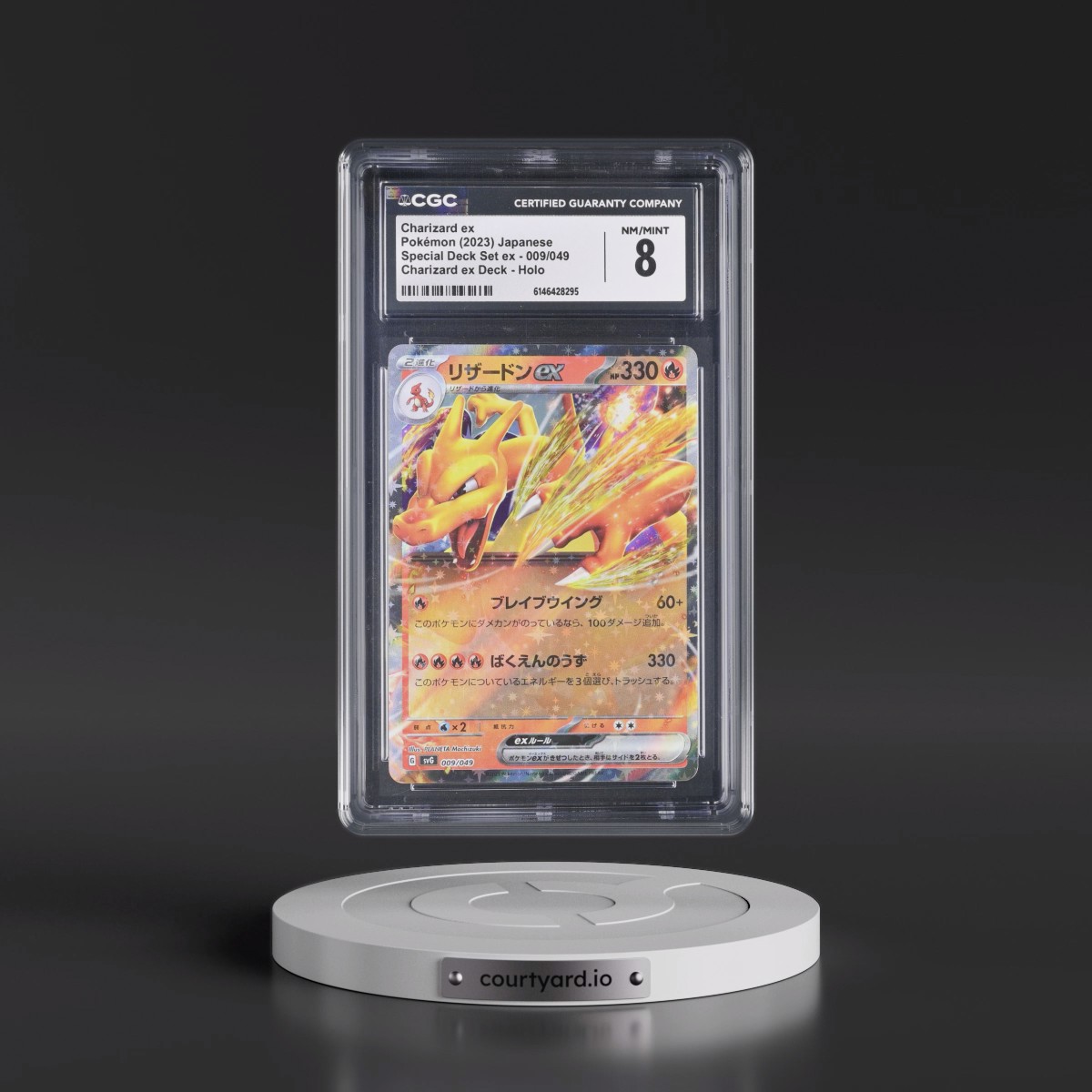 2023 Venusaur/Charizard/Blastoise Spec. Set ex #009/049 Charizard ex - Charizard ex Deck Holo (CGC 8 NM-MT)