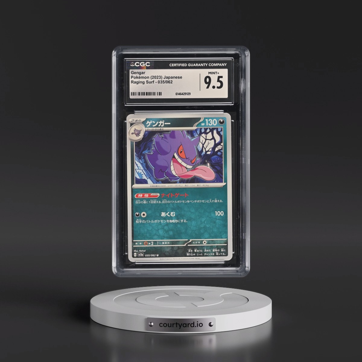 2023 Raging Surf #035/062 Gengar (CGC 9.5 MINT+)