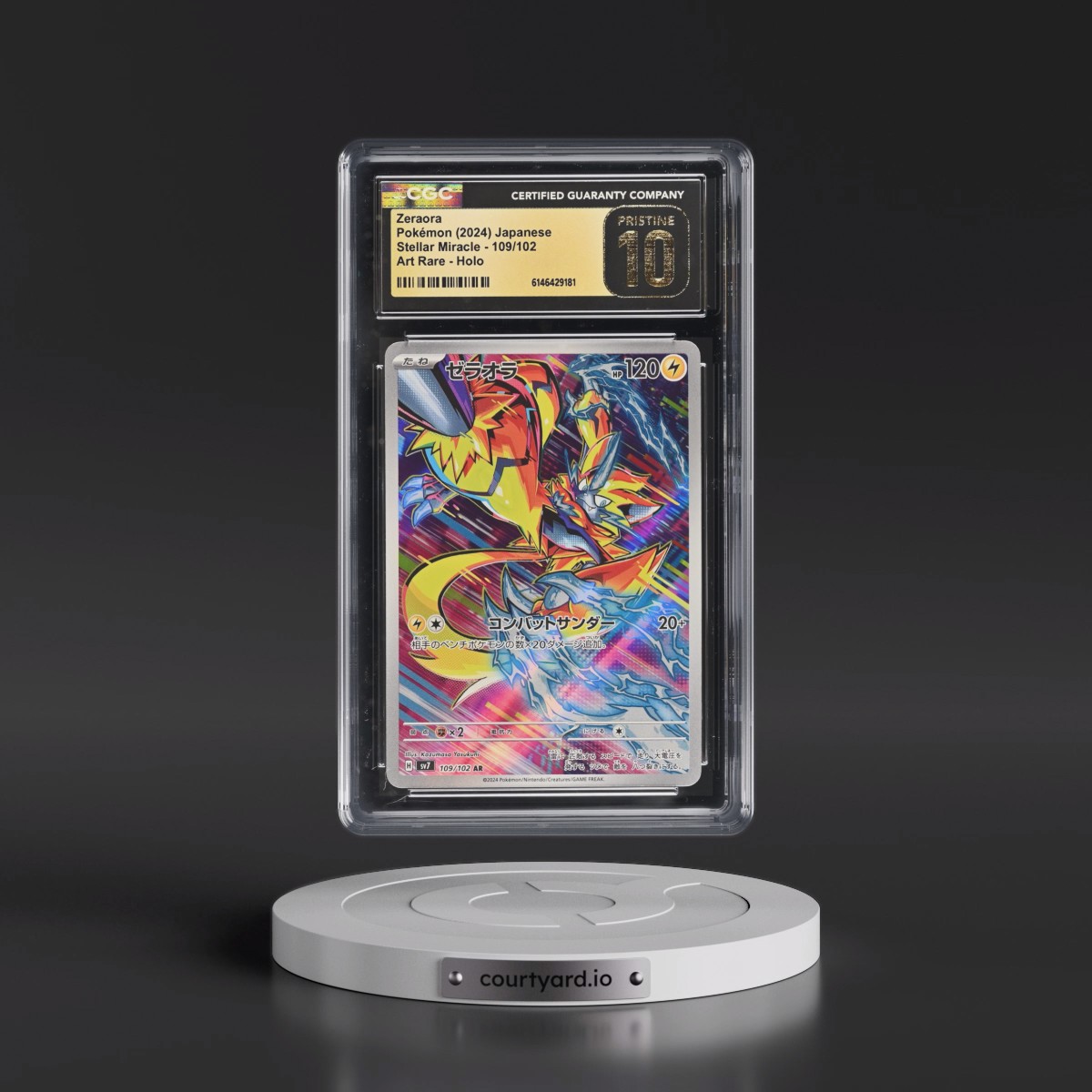 2024 Stellar Miracle #109/102 Zeraora - Art Rare Holo (CGC 10 PRISTINE)
