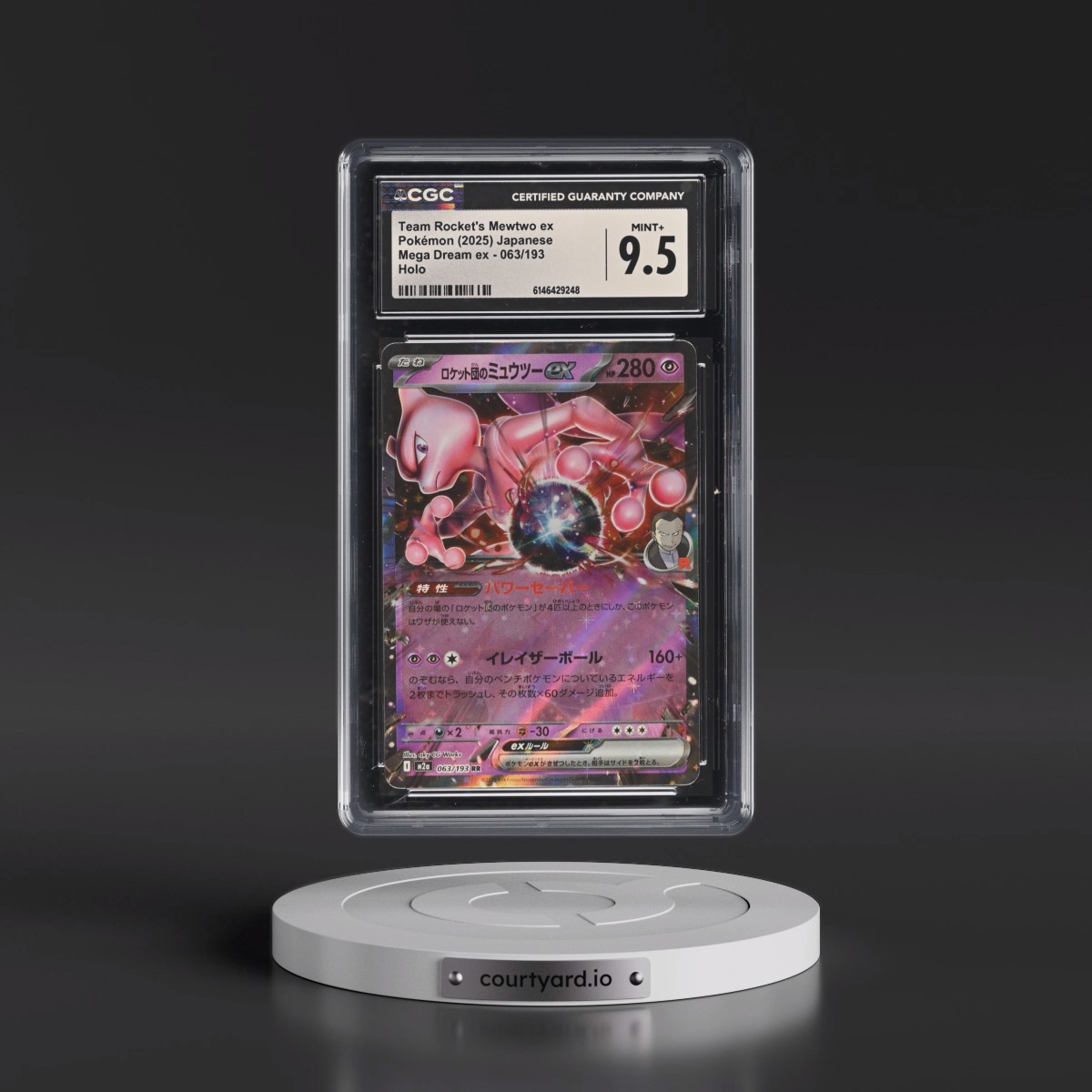 2025 Mega Dream ex - M2a #063/193 Team Rocket's Mewtwo ex - Holo (CGC 9.5 MINT+)