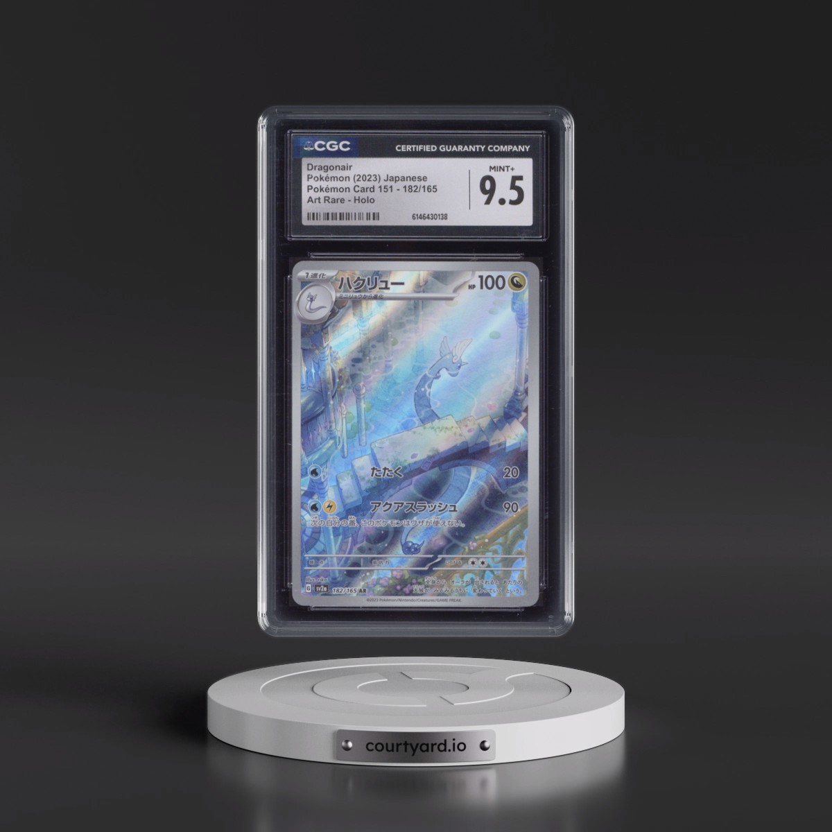 2023 Pokémon Card 151 #182/165 Dragonair - Art Rare Holo (CGC 9.5 MINT+)