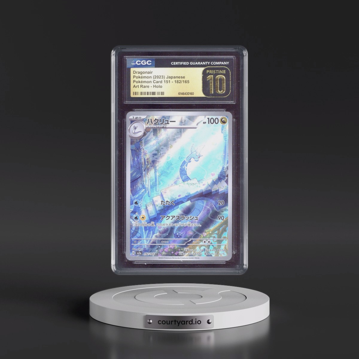 2023 Pokémon Card 151 #182/165 Dragonair - Art Rare Holo (CGC 10 PRISTINE)