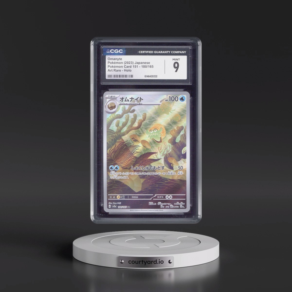 2023 Pokémon Card 151 #180/165 Omanyte - Art Rare Holo (CGC 9 MINT)