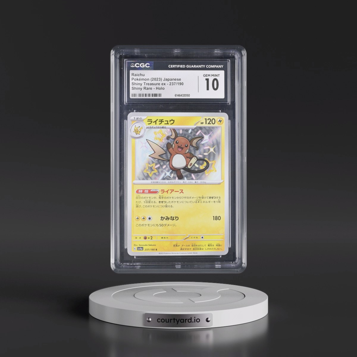 2023 Shiny Treasure ex #237/190 Raichu - Shiny Rare Holo (CGC 10 GEM MINT)