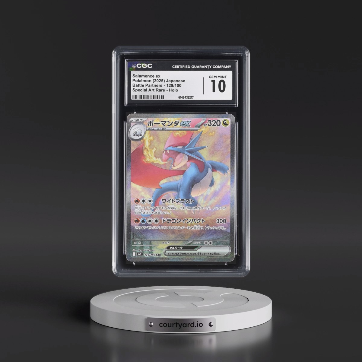 2025 Battle Partners - sv9 #129/100 Salamence ex - Special Art Rare Holo (CGC 10 GEM MINT)