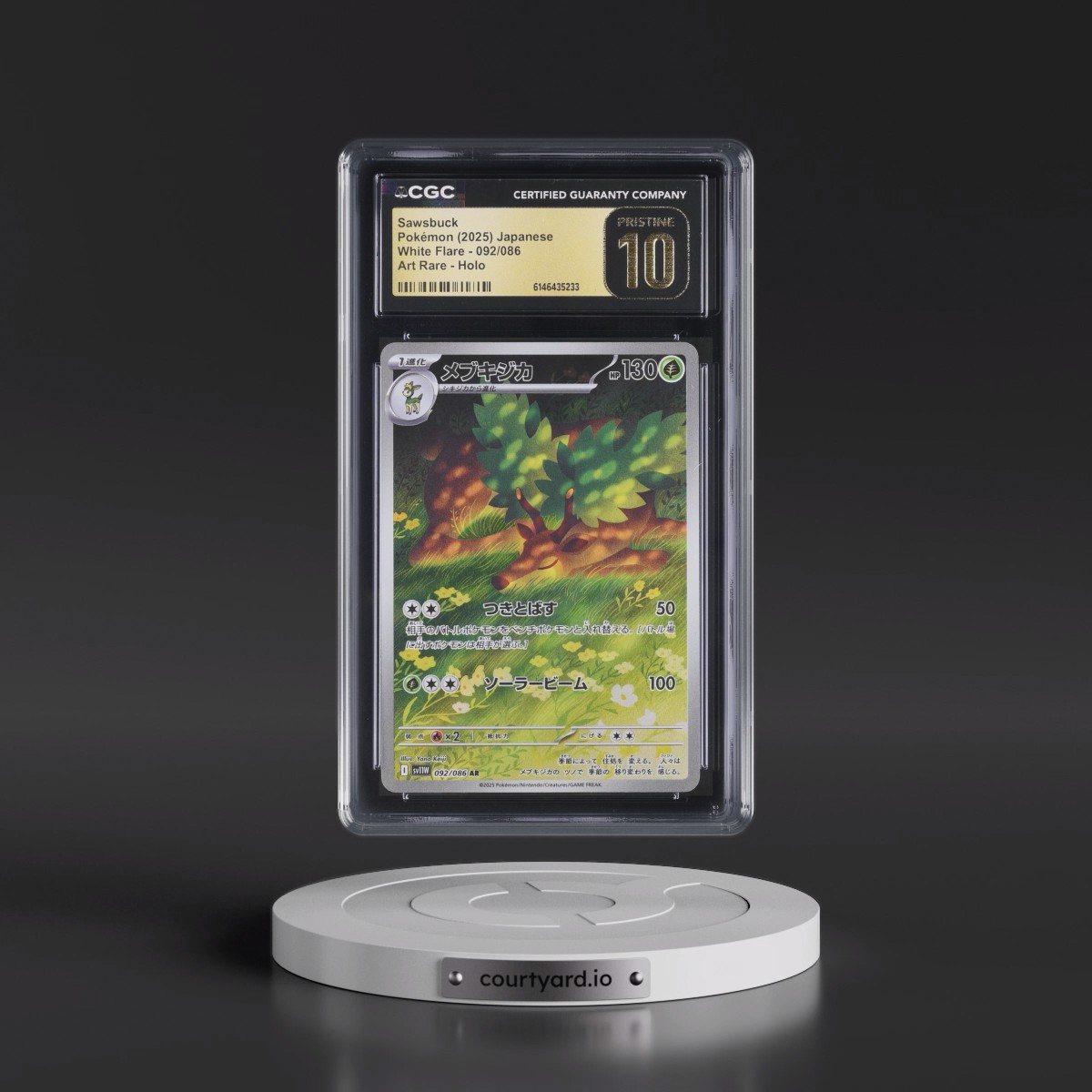 2025 White Flare - sv11W #092/086 Sawsbuck - Art Rare Holo (CGC 10 PRISTINE)