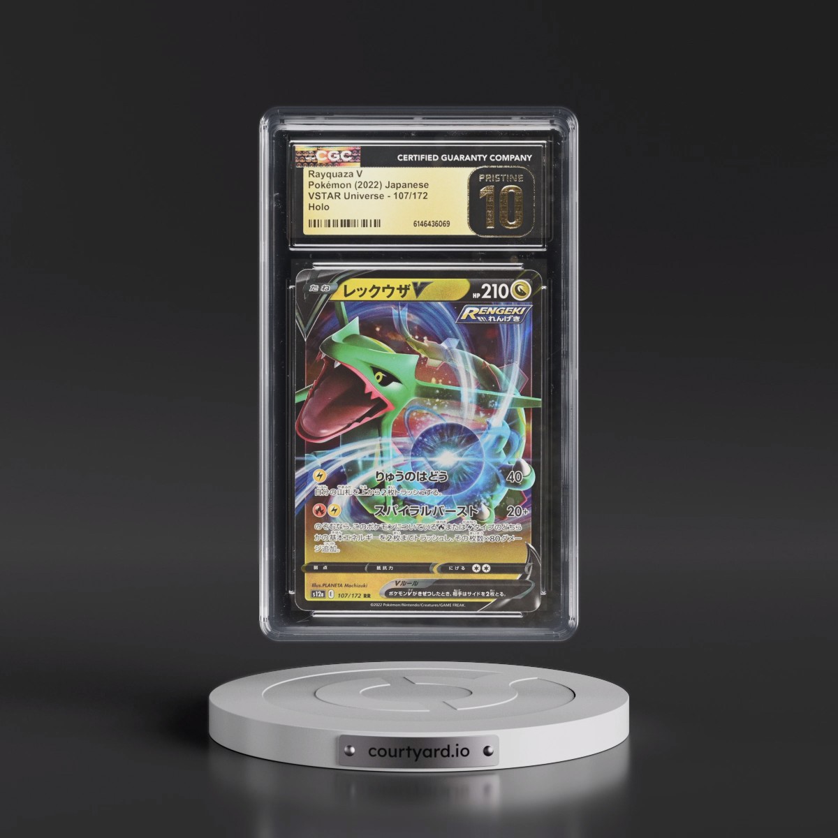 2022 VSTAR Universe #107/172 Rayquaza V - Holo (CGC 10 PRISTINE)
