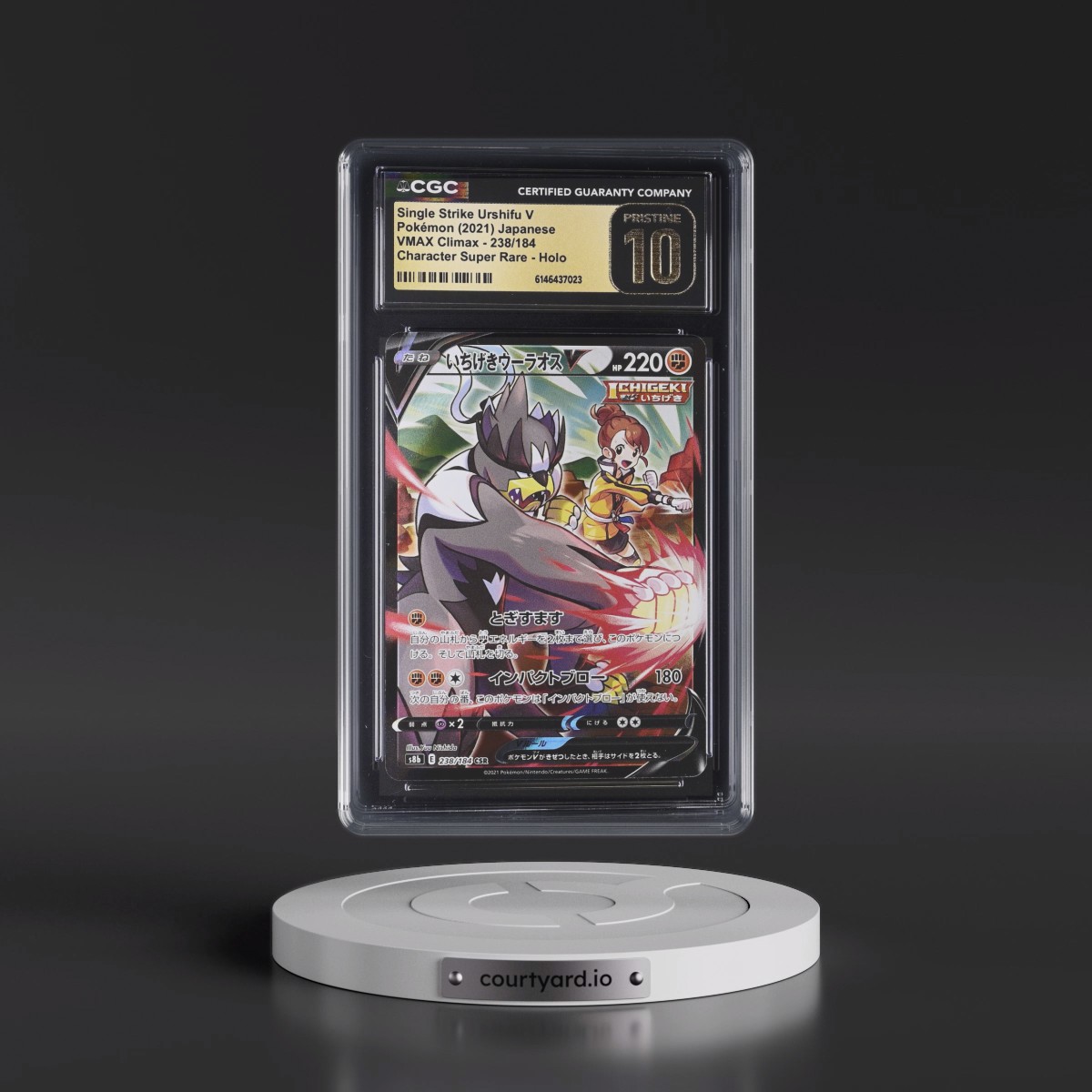 2021 VMAX Climax #238/184 Single Strike Urshifu V - Character Super Rare Holo (CGC 10 PRISTINE)