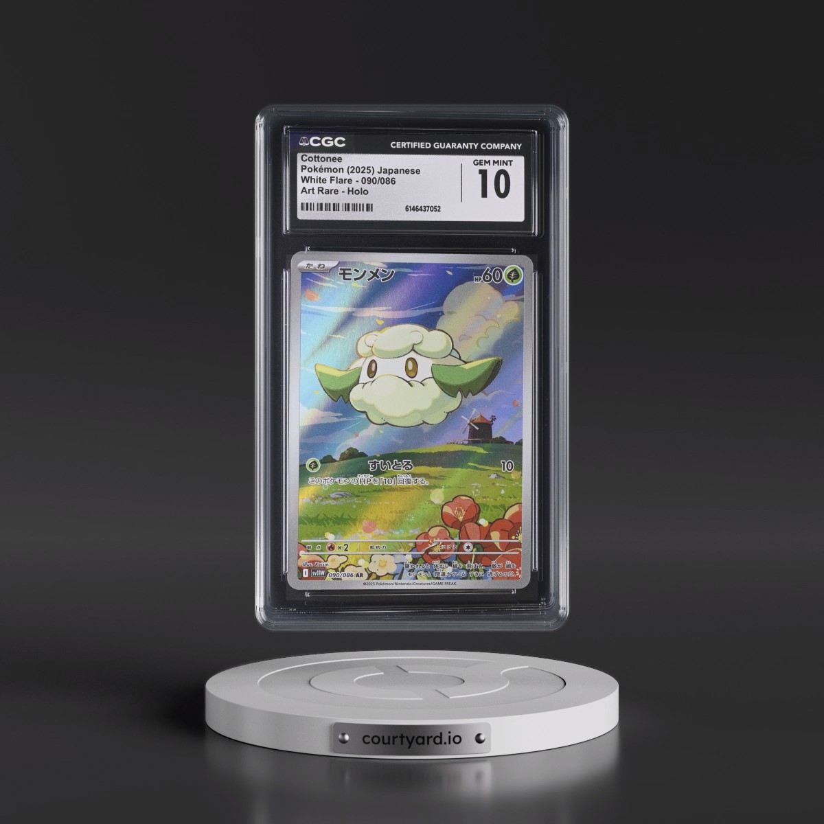 2025 White Flare - sv11W #090/086 Cottonee - Art Rare Holo (CGC 10 GEM MINT)