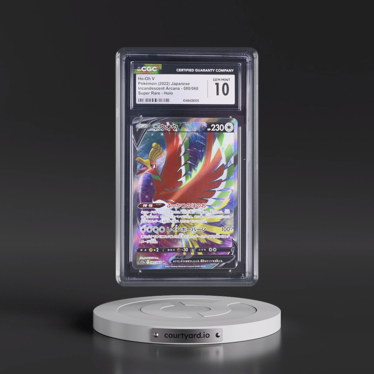 2022 Incandescent Arcana #080/068 Ho-Oh V - Super Rare Holo (CGC 10 GEM MINT)