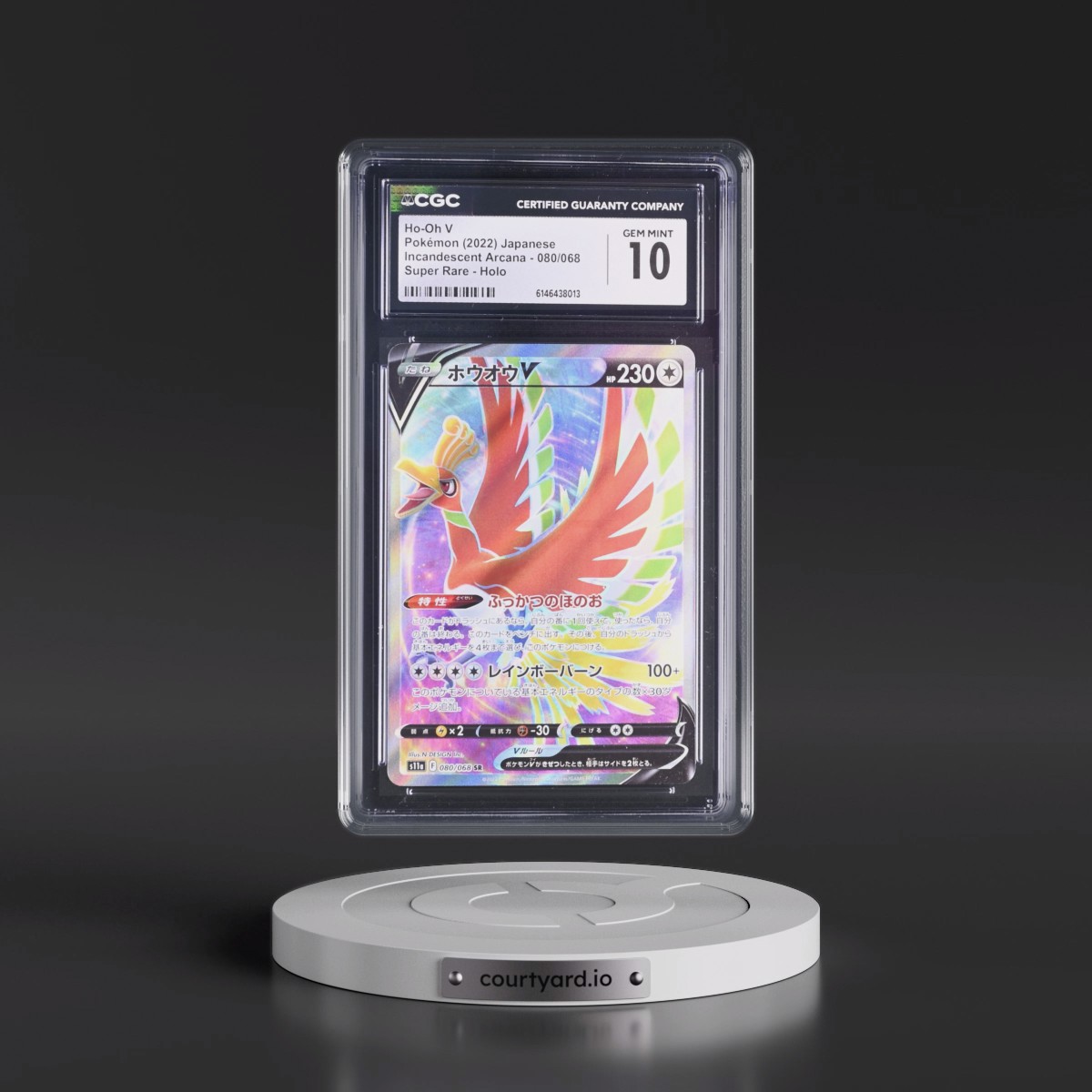 2022 Incandescent Arcana #080/068 Ho-Oh V - Super Rare Holo (CGC 10 GEM MINT)