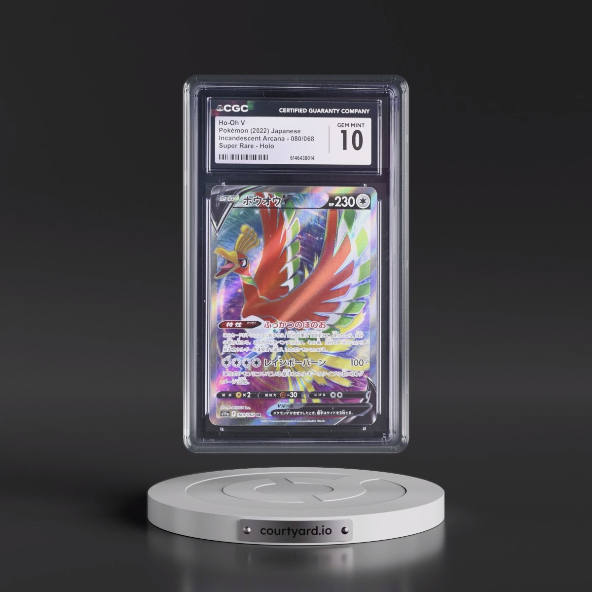 2022 Incandescent Arcana #080/068 Ho-Oh V - Super Rare Holo (CGC 10 GEM MINT)