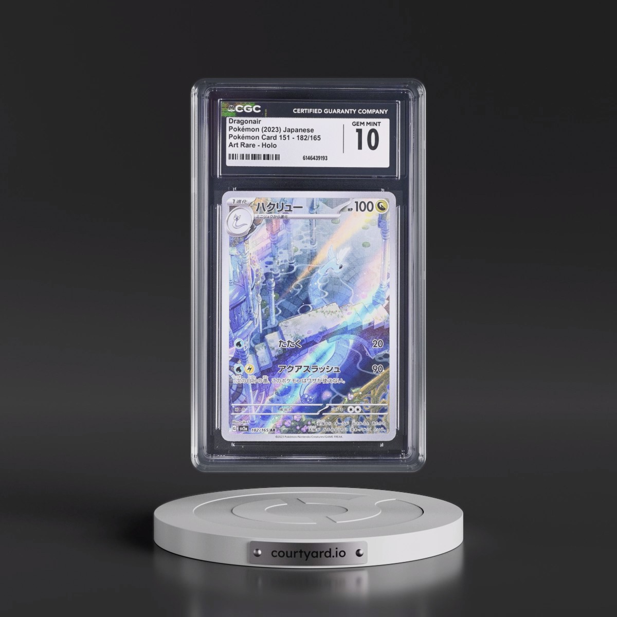 2023 Pokémon Card 151 #182/165 Dragonair - Art Rare Holo (CGC 10 GEM MINT)