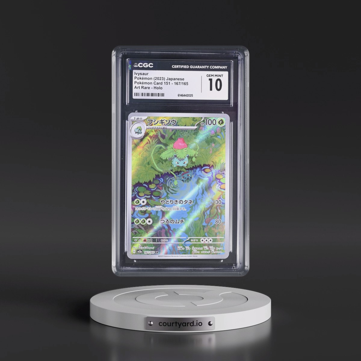 2023 Pokémon Card 151 #167/165 Ivysaur - Art Rare Holo (CGC 10 GEM MINT)