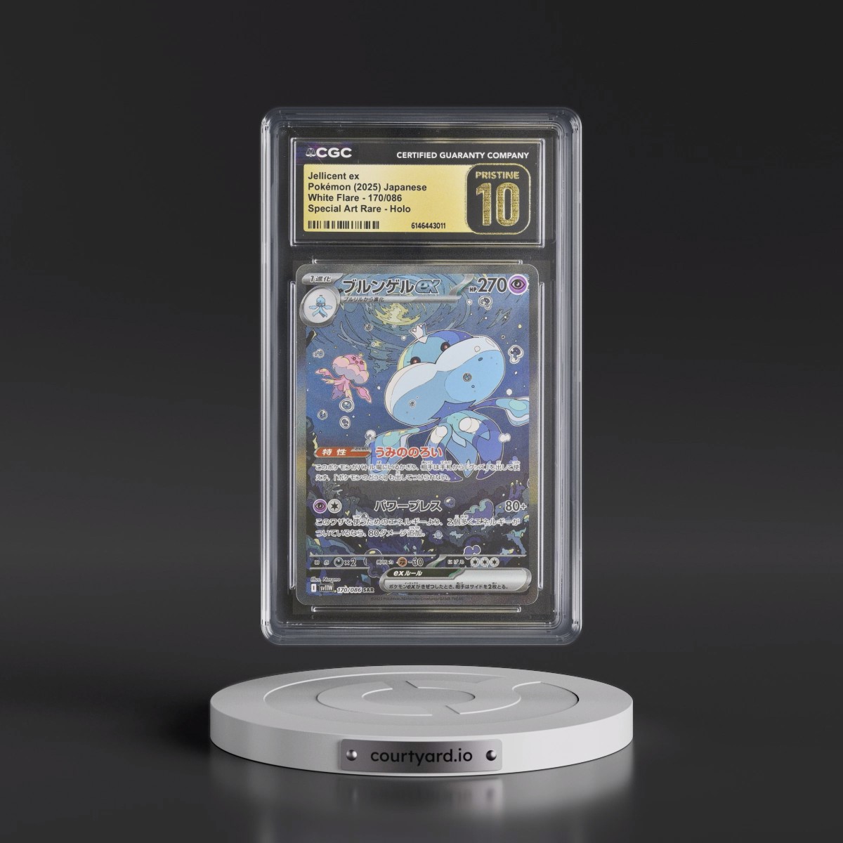 2025 White Flare - sv11W #170/086 Jellicent ex - Special Art Rare Holo (CGC 10 PRISTINE)