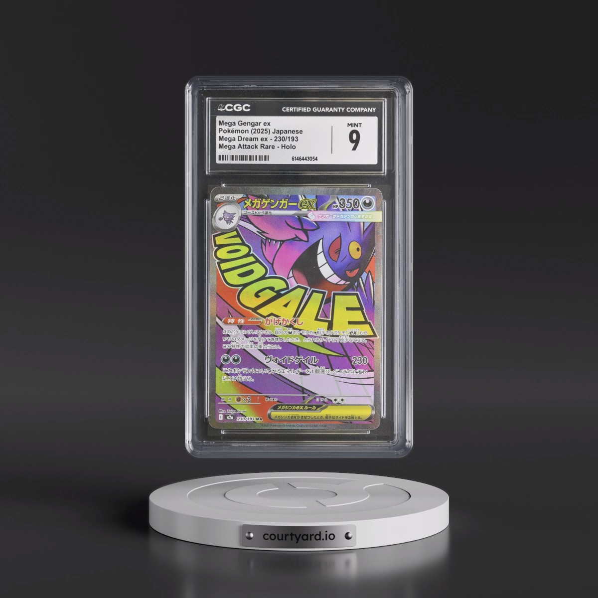 2025 Mega Dream ex - M2a #230/193 Mega Gengar ex - Mega Attack Rare Holo (CGC 9 MINT)