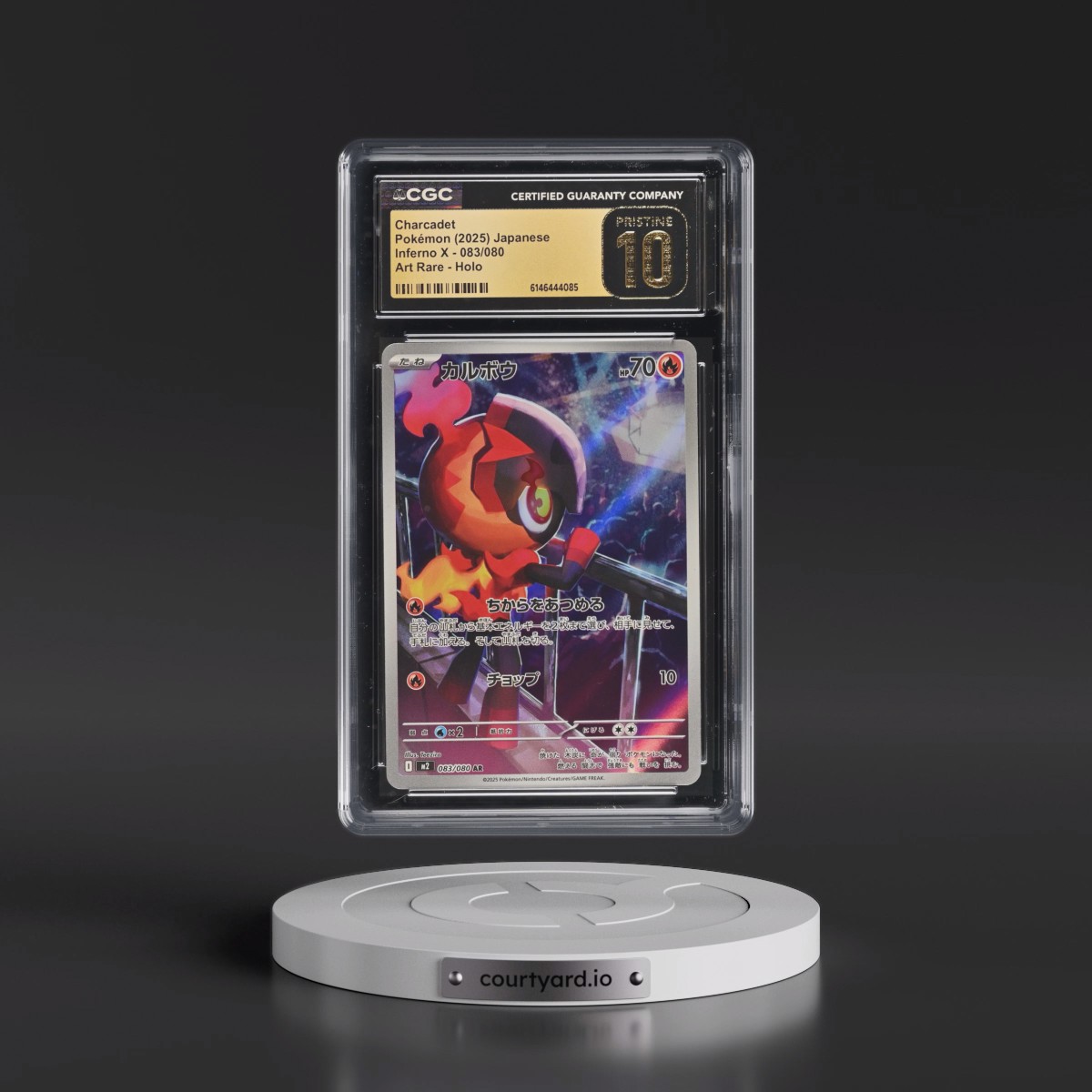 2025 Inferno X - M2 #083/080 Charcadet - Art Rare Holo (CGC 10 PRISTINE)