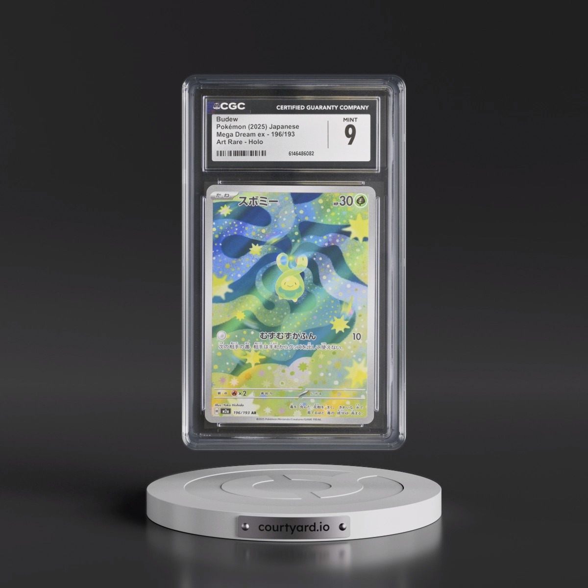 2025 Mega Dream ex - M2a #196/193 Budew - Art Rare Holo (CGC 9 MINT)