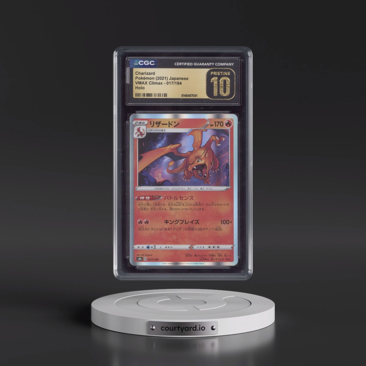 2021 VMAX Climax #017/184 Charizard - Line Holo (CGC 10 PRISTINE)