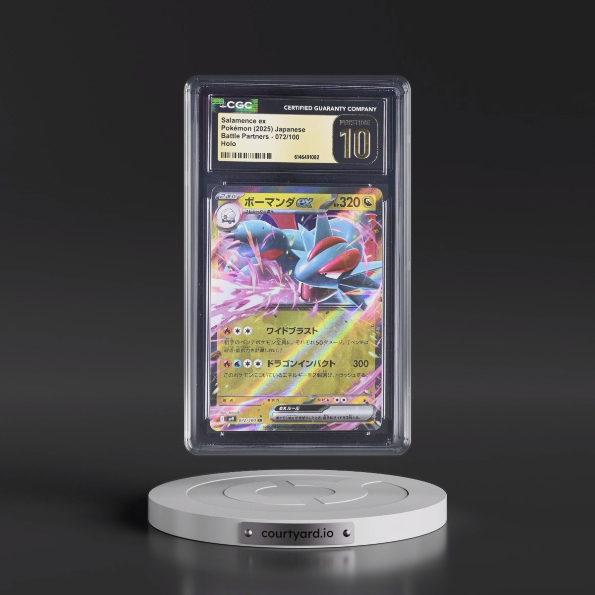 2025 Battle Partners - sv9 #072/100 Salamence ex - Holo (CGC 10 PRISTINE)