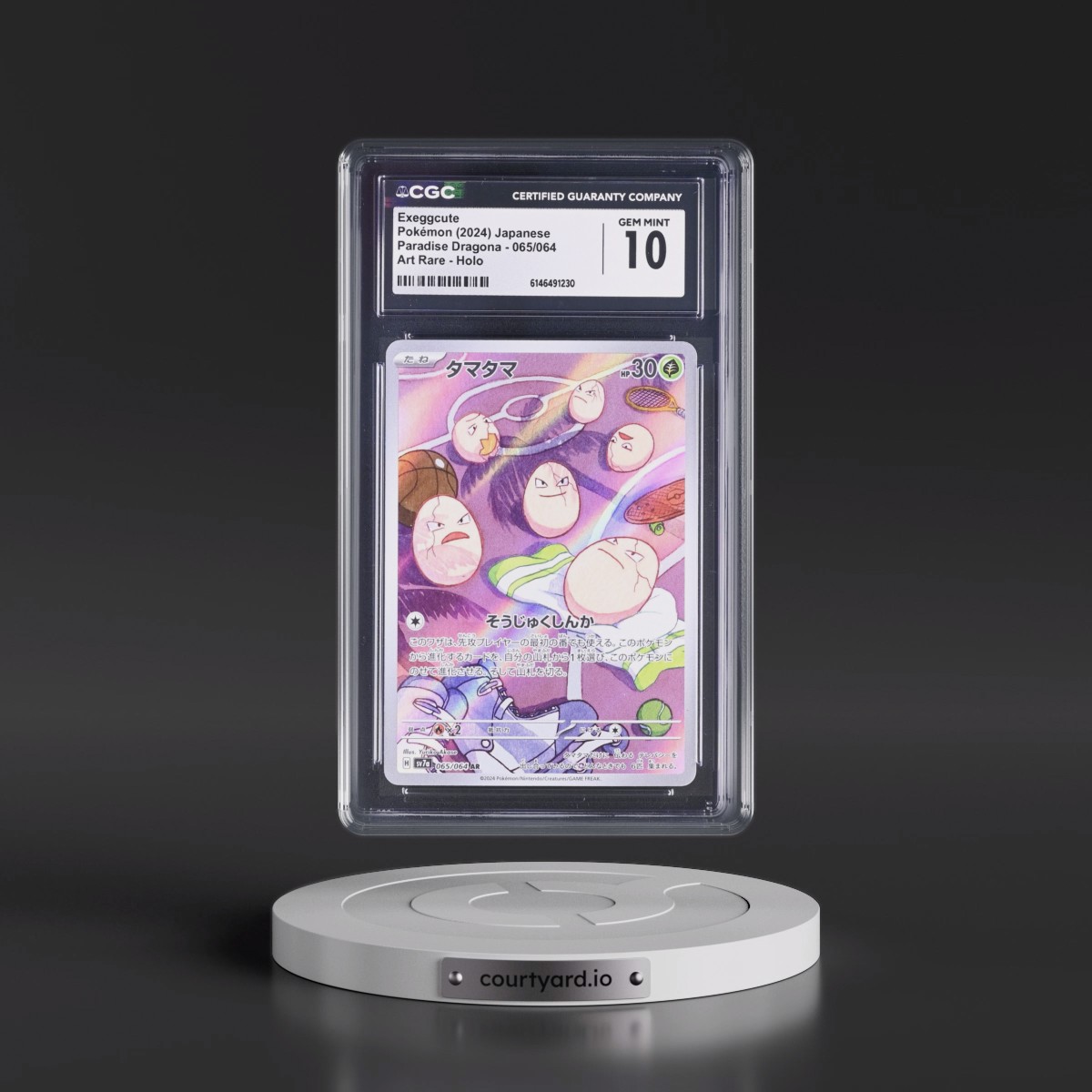 2024 Paradise Dragona - sv7a #065/064 Exeggcute - Art Rare Holo (CGC 10 GEM MINT)