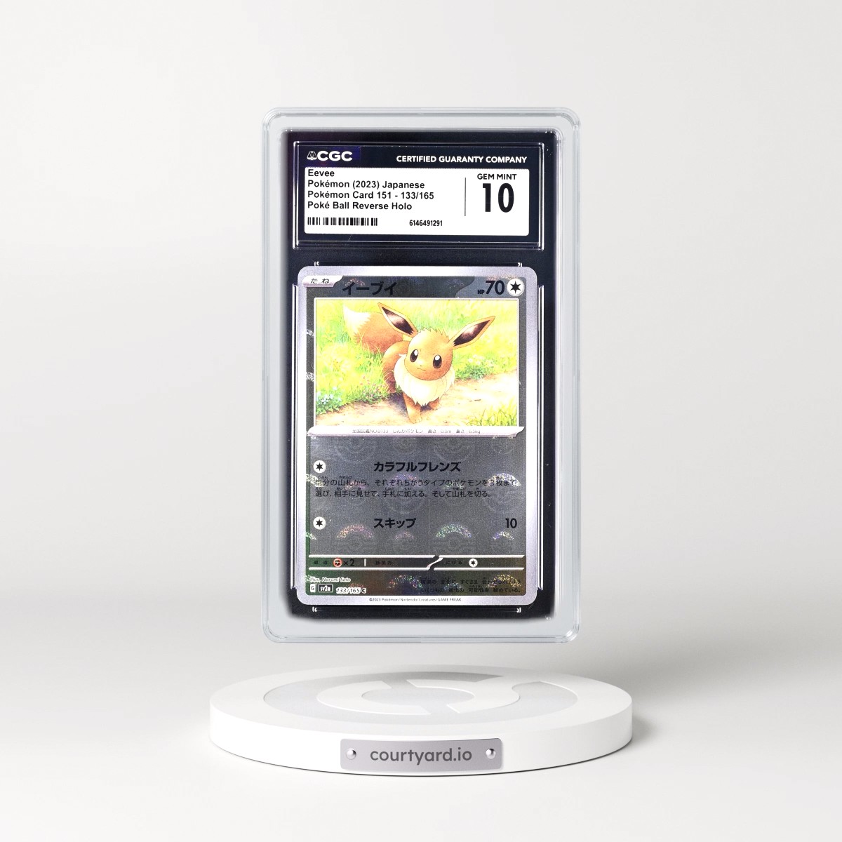 2023 Pokémon Card 151 #133/165 Eevee - Reverse Holo Poké Ball (CGC 10 GEM MINT)